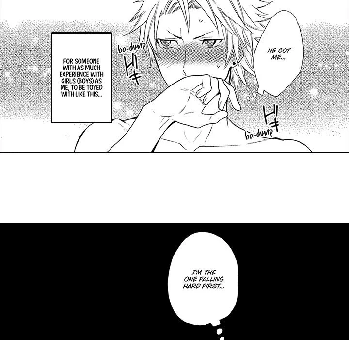 Anti Platonic - Chapter 3